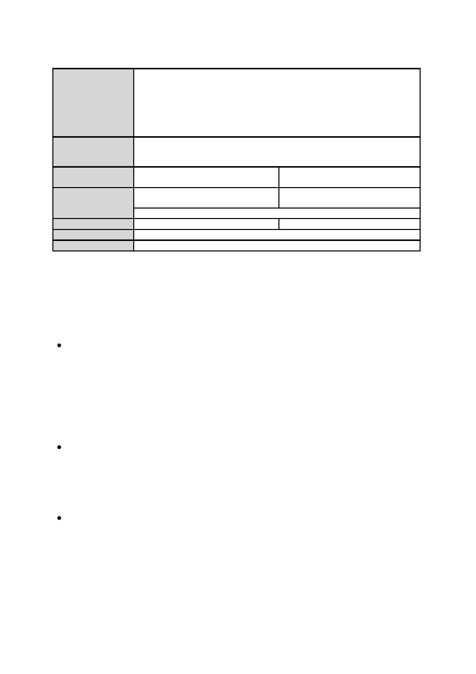 Terminologies and acronyms | SENA PS210W User Manual | Page 9 / 104