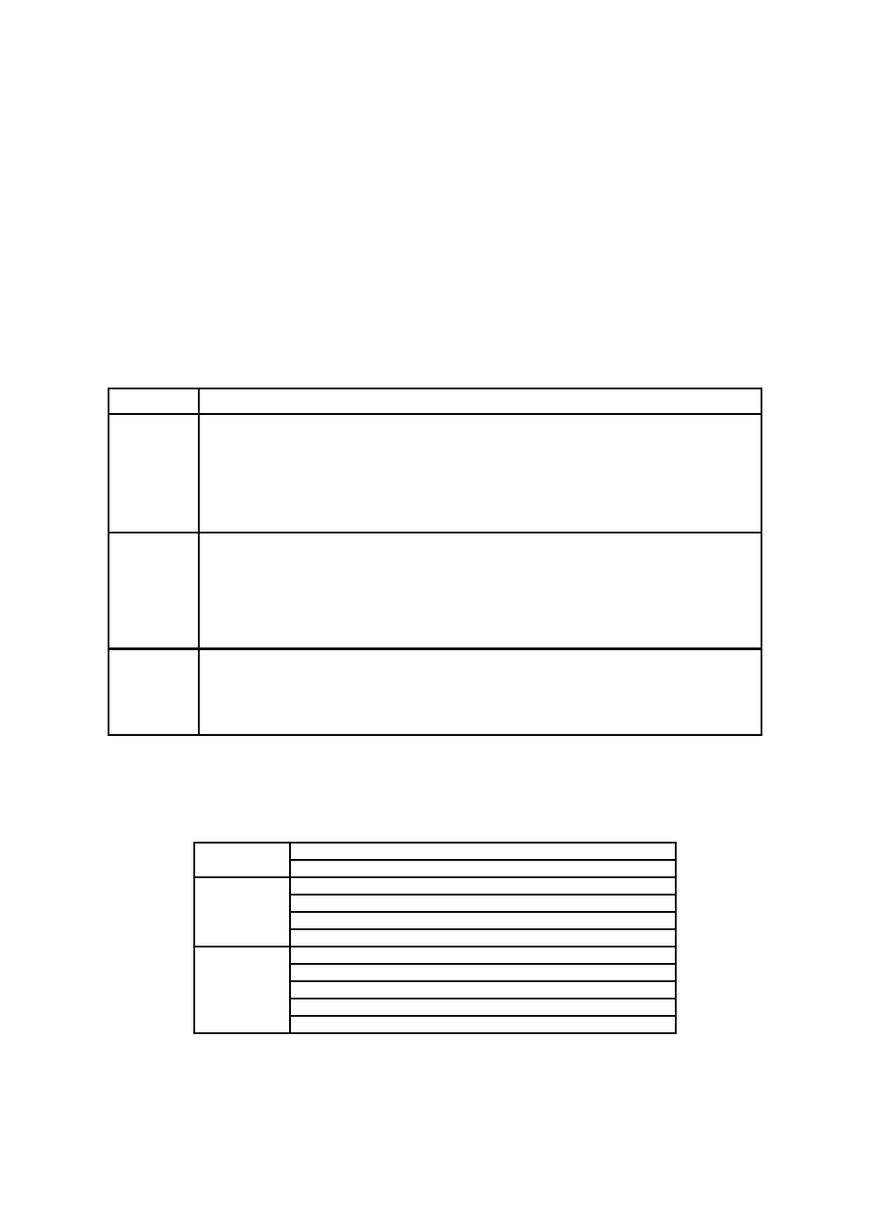 Host mode configuration | SENA LS100W User Manual | Page 31 / 50