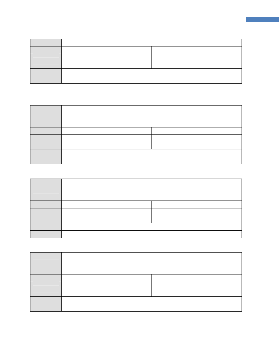 SENA ProBee-ZU10 User Manual | Page 59 / 69