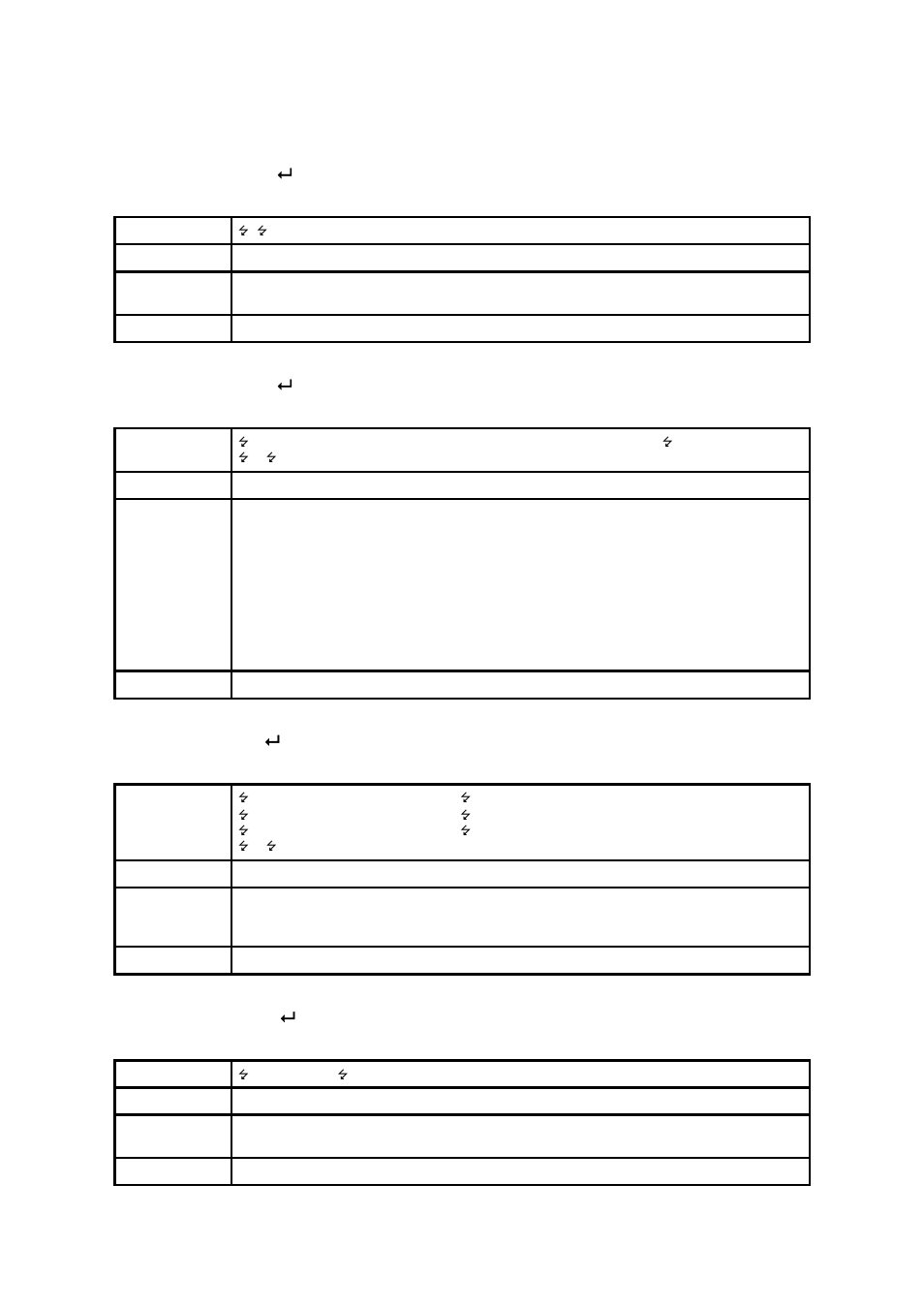 B.3.5. at+usedip, B.3.6. at+btinfo, B.3.7. at+btinq | B.3.8. at+btlast | SENA Parani-SD200L User Manual | Page 31 / 46