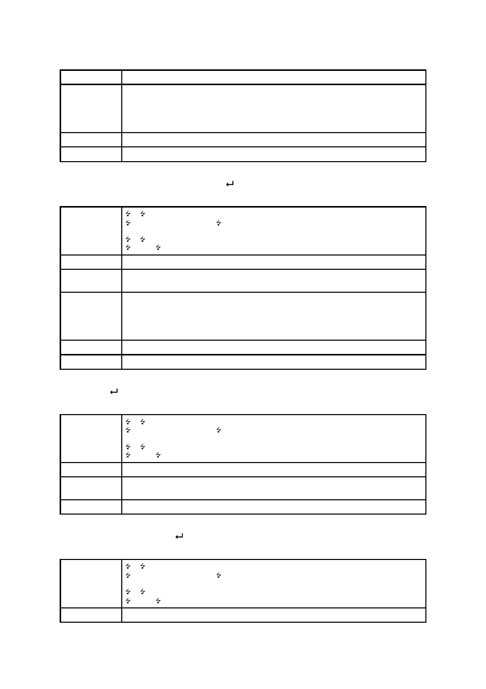 B.3.18. atd | SENA Parani-SD200L User Manual | Page 34 / 46