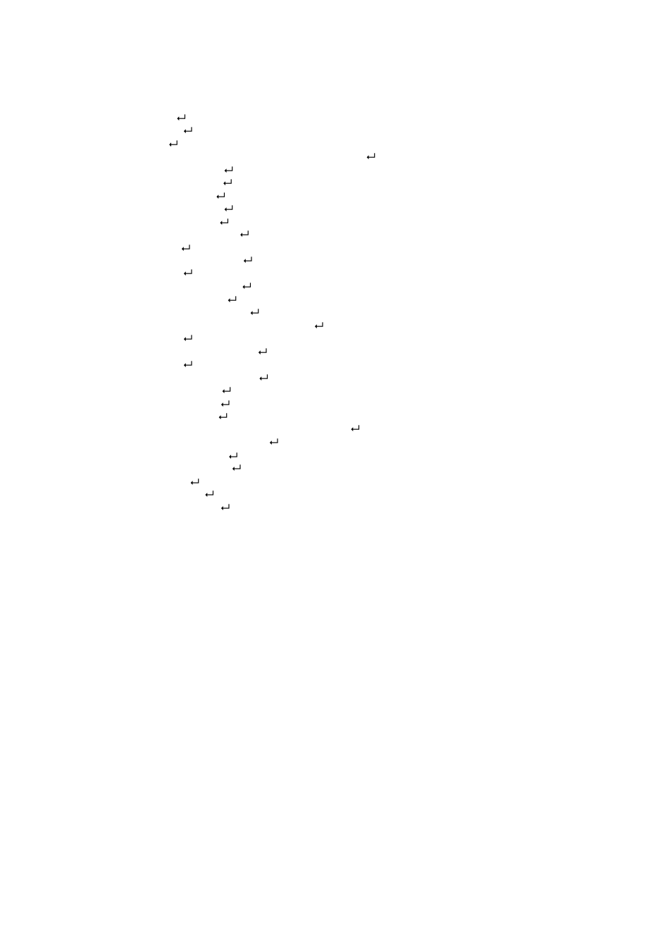 SENA Parani-SD200L User Manual | Page 5 / 46