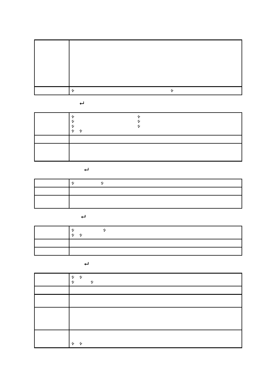 B.3.6. at+btinq, B.3.7. at+btlast, B.3.8. at+btver | B.3.9. at+btrssi,n  (single connection mode only) | SENA Parani-BCD110 User Manual | Page 45 / 65