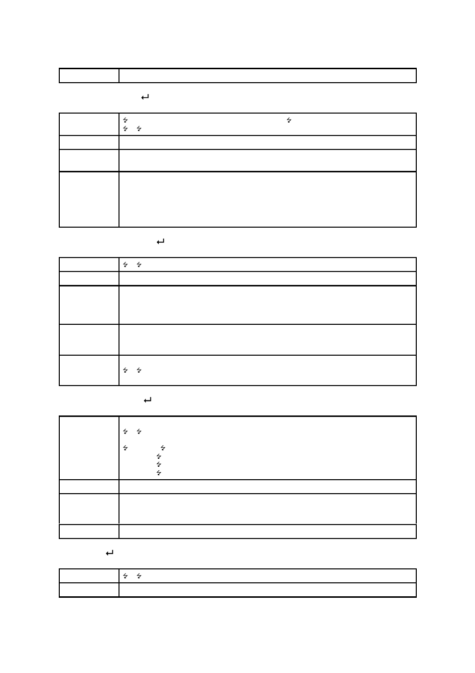 B.3.10. at+mlist, B.3.11. at+btmode,n, B.3.12. at+multi,n | B.3.13 | SENA Parani-BCD110 User Manual | Page 46 / 65