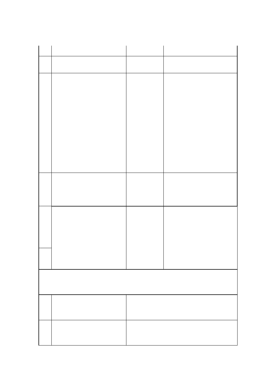 SENA Parani10 User Manual | Page 43 / 52