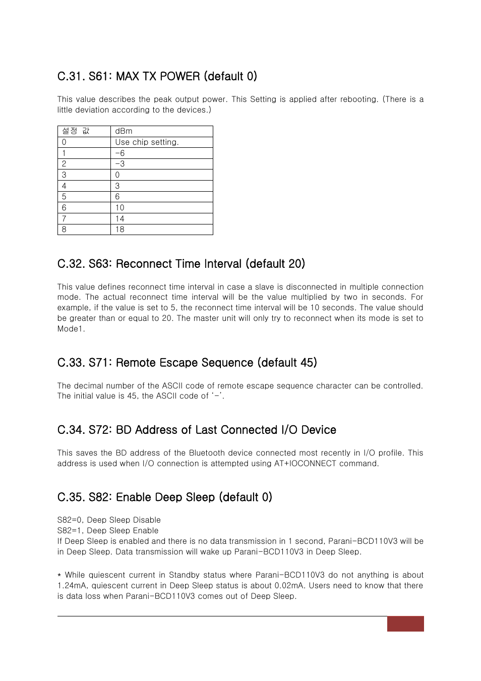 C.34. s72: bd address of last connected i/o device | SENA Parani-BCD110V3 User Manual | Page 75 / 85