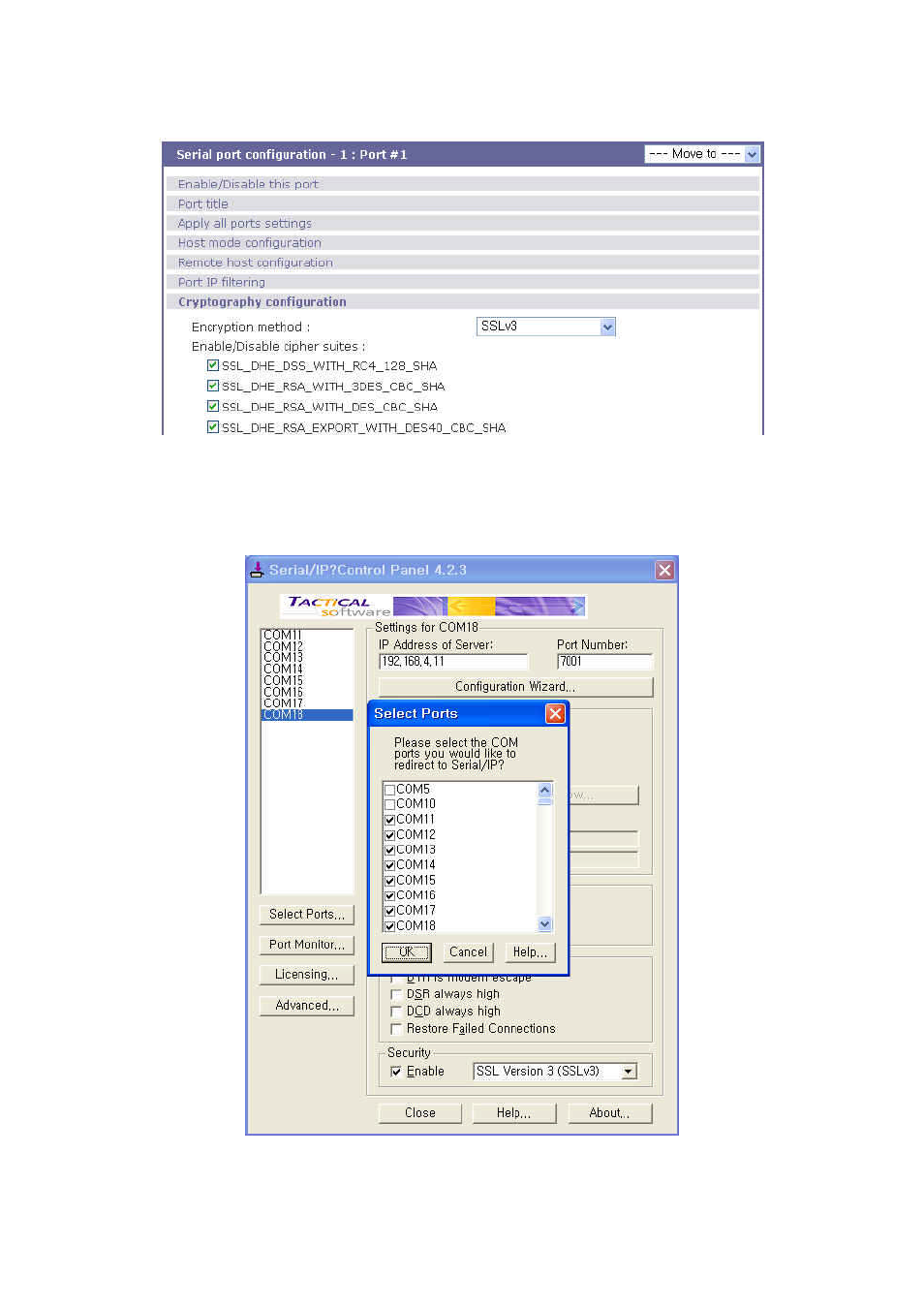 SENA STS Series User Manual | Page 122 / 131