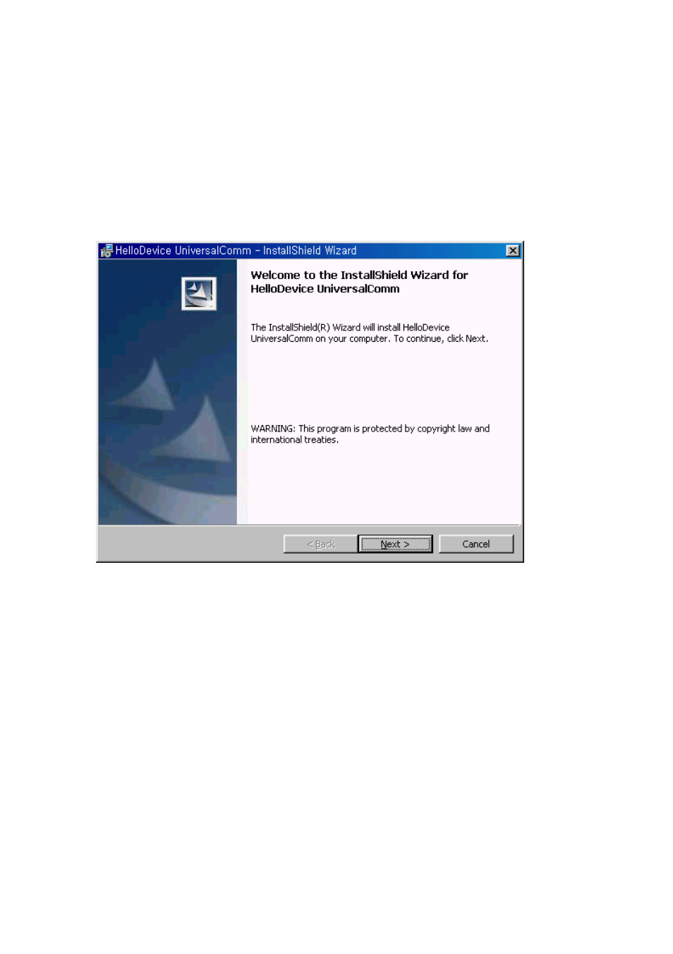 Installation | SENA HelloDevice UniversalComm User Manual | Page 4 / 13