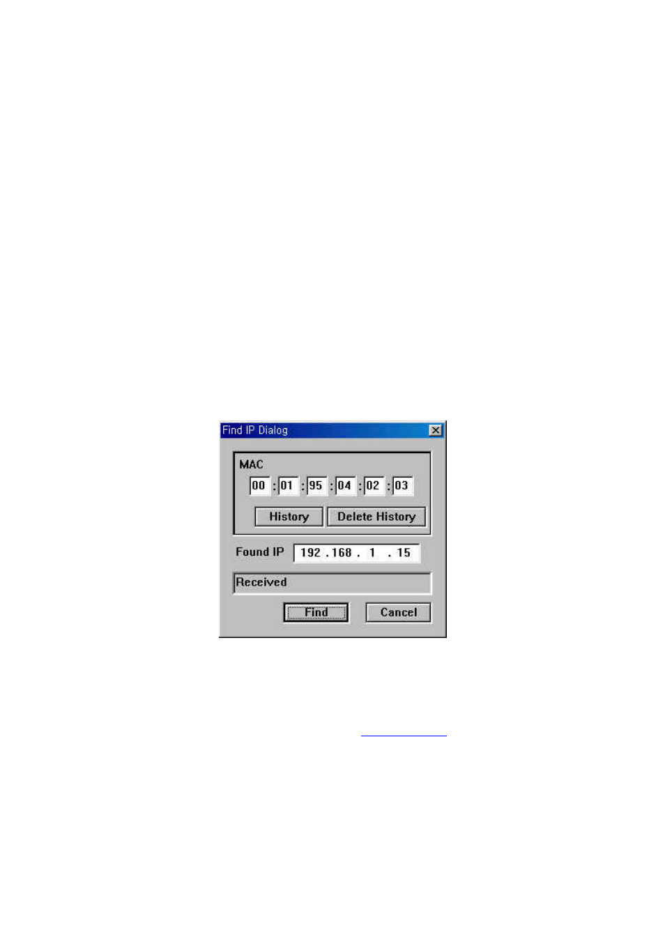 SENA HD1200 User Manual | Page 18 / 53
