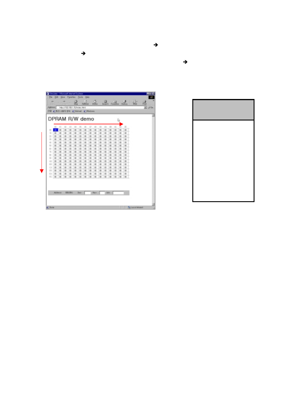 SENA HD1200 User Manual | Page 28 / 53