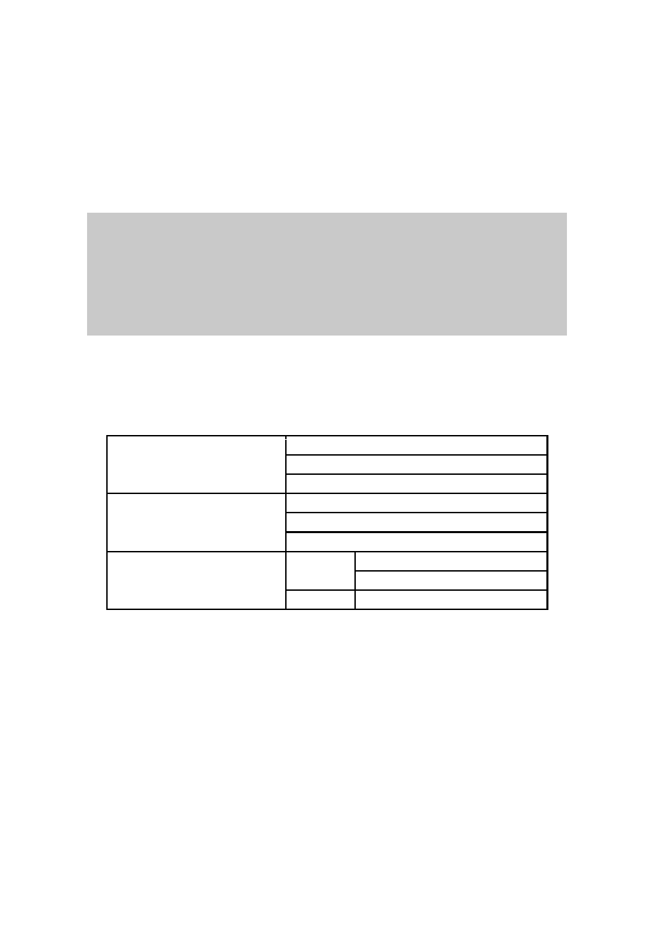 Advanced options configurations, 1 remote host access control | SENA PS400 User Manual | Page 49 / 68