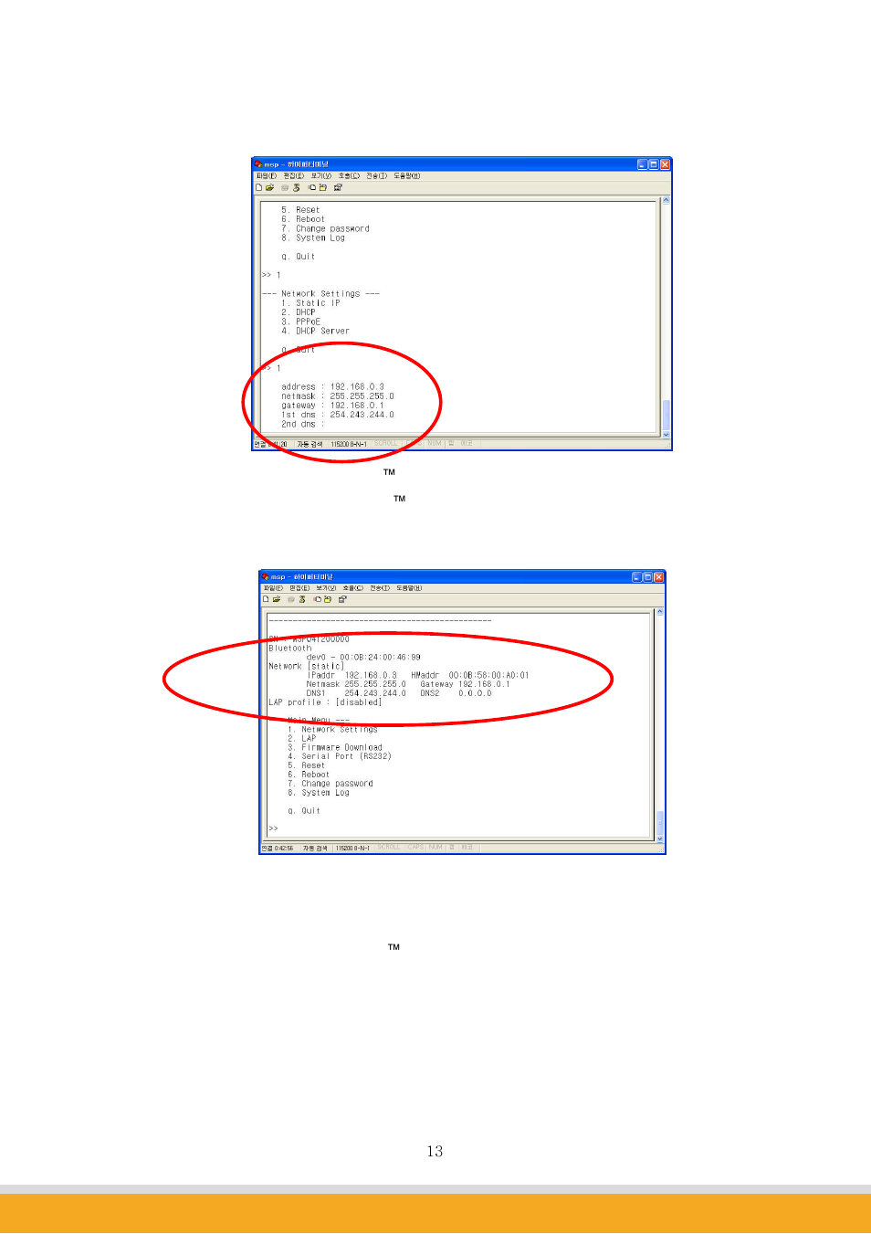 SENA Promi-MSP User Guide User Manual | Page 13 / 73