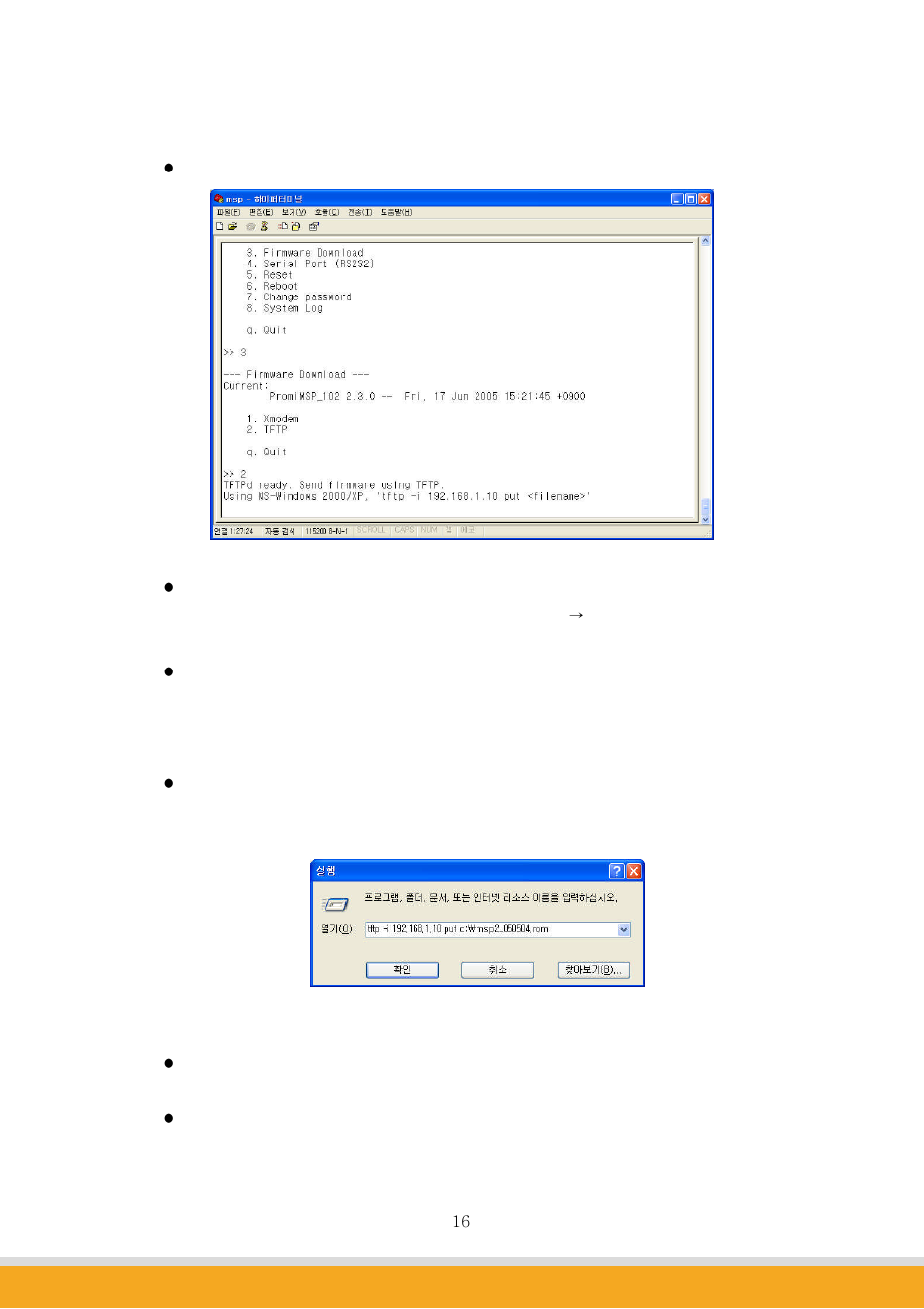 SENA Promi-MSP User Guide User Manual | Page 16 / 73