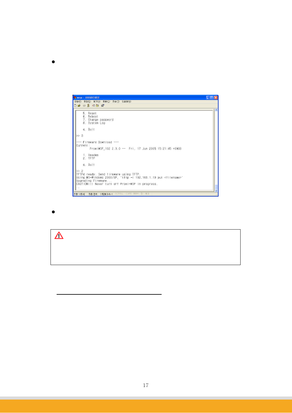 2 firmware upgrade via xmodem | SENA Promi-MSP User Guide User Manual | Page 17 / 73