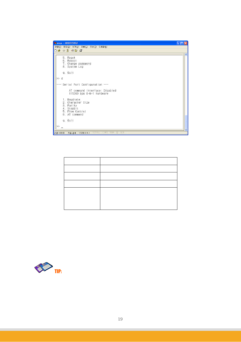 SENA Promi-MSP User Guide User Manual | Page 19 / 73