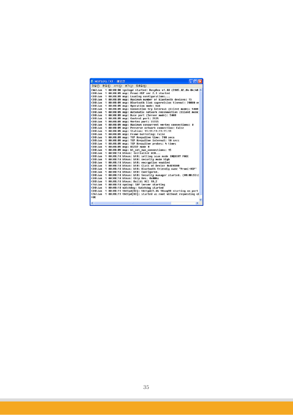 SENA Promi-MSP User Guide User Manual | Page 35 / 73
