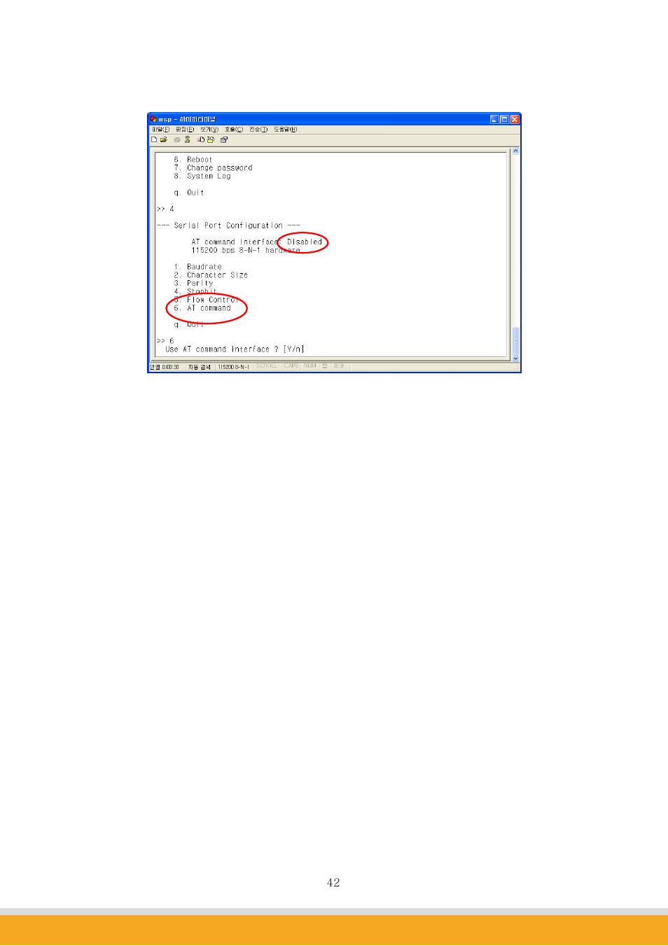 SENA Promi-MSP User Guide User Manual | Page 42 / 73