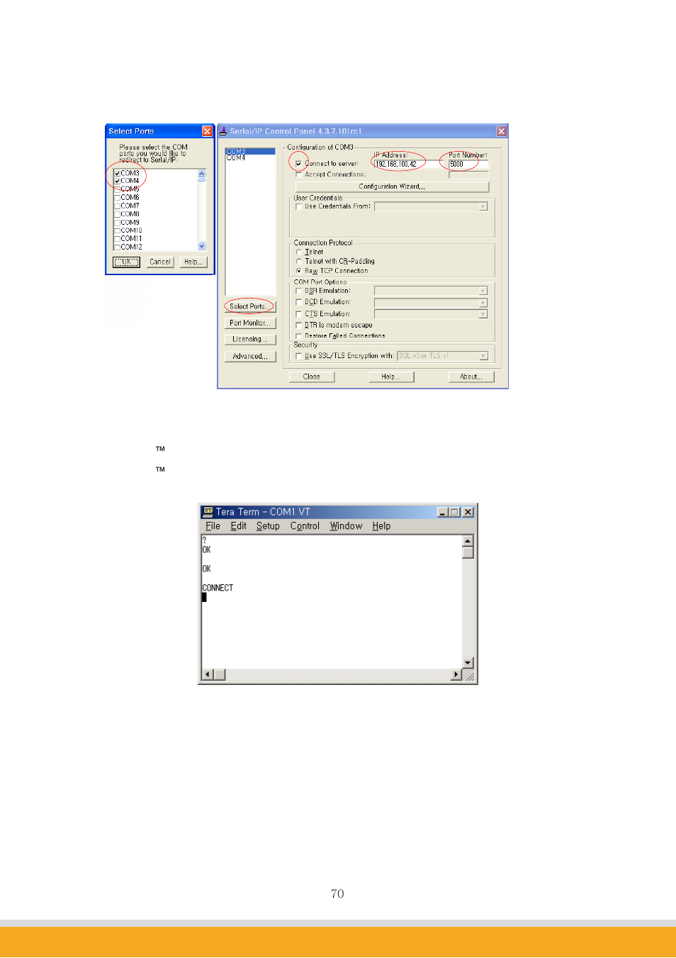 SENA Promi-MSP User Guide User Manual | Page 70 / 73