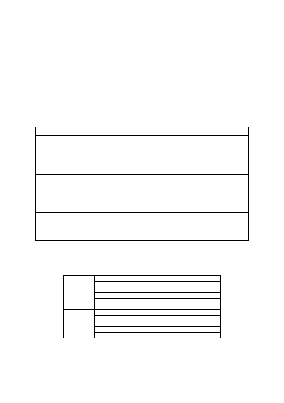 Host mode configuration | SENA LS100M-SK User Manual | Page 29 / 48