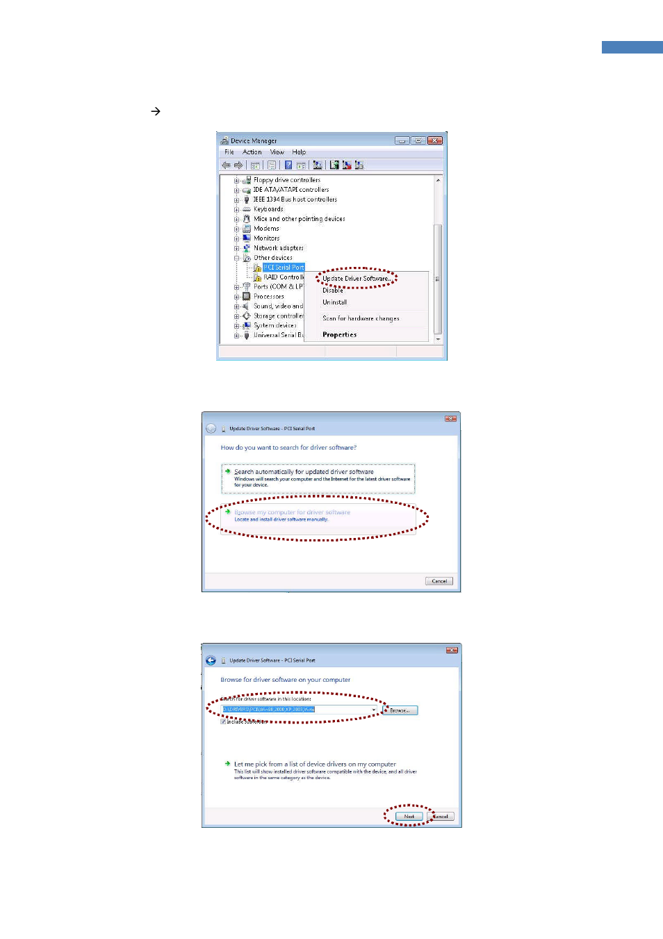 SENA DirectPort UPCI User Manual | Page 5 / 20
