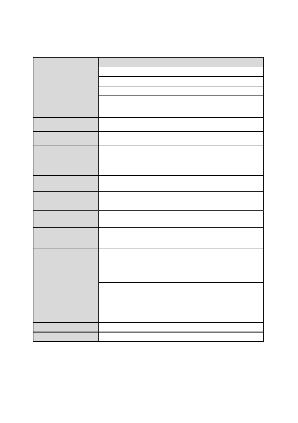 Product specification | SENA Parani-BCD110-210 User Manual | Page 8 / 71
