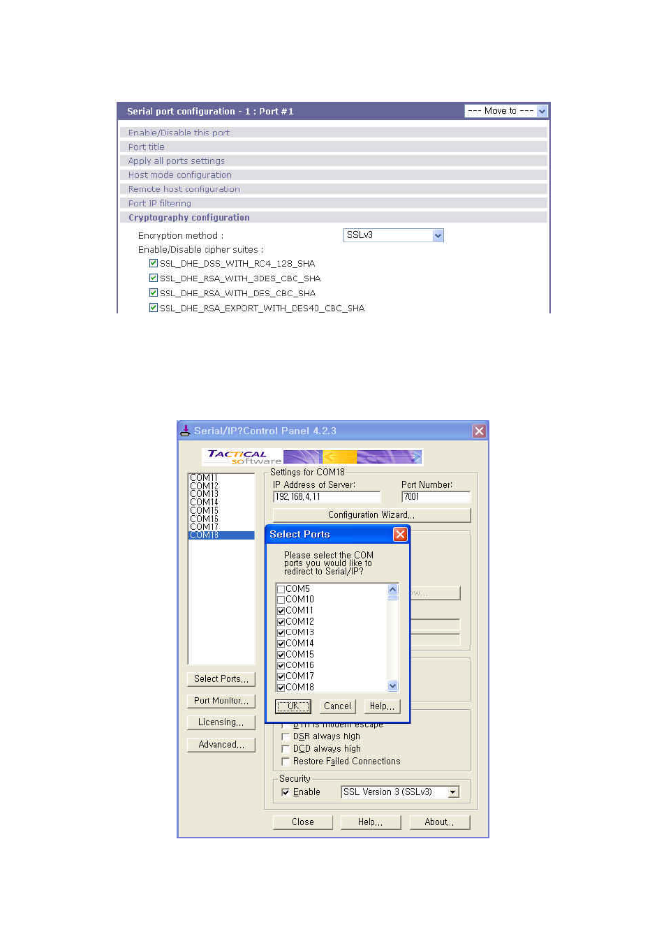 SENA SS800 User Manual | Page 129 / 138