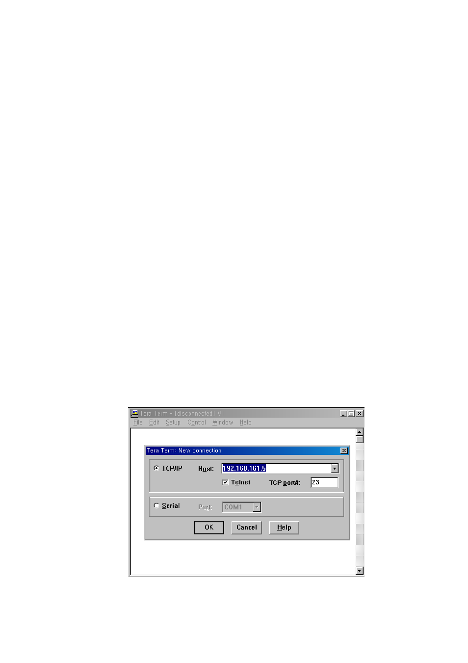 Using remote console | SENA SS800 User Manual | Page 22 / 138