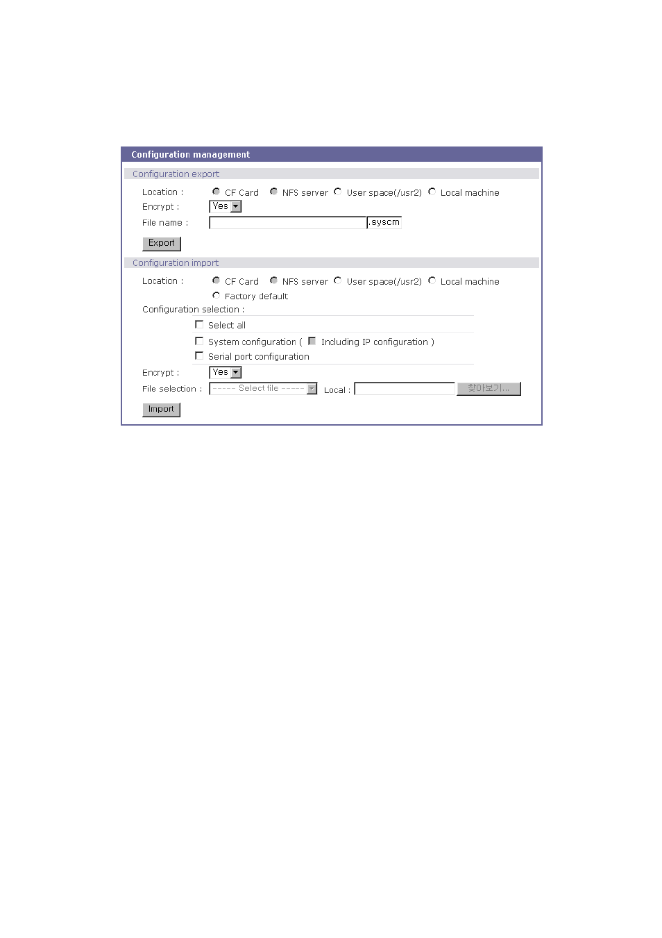 SENA SS800 User Manual | Page 83 / 138