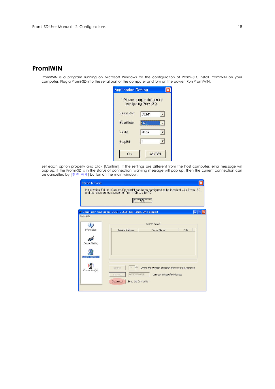 Promiwin | SENA Promi-SD 205 User Manual | Page 22 / 54