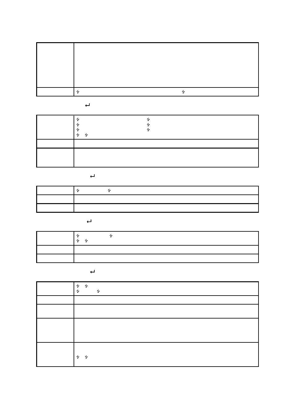 B.3.6. at+btinq, B.3.7. at+btlast, B.3.8. at+btver | B.3.9. at+btrssi,n  (single connection mode only) | SENA Parani-ESD1000 User Manual | Page 43 / 60