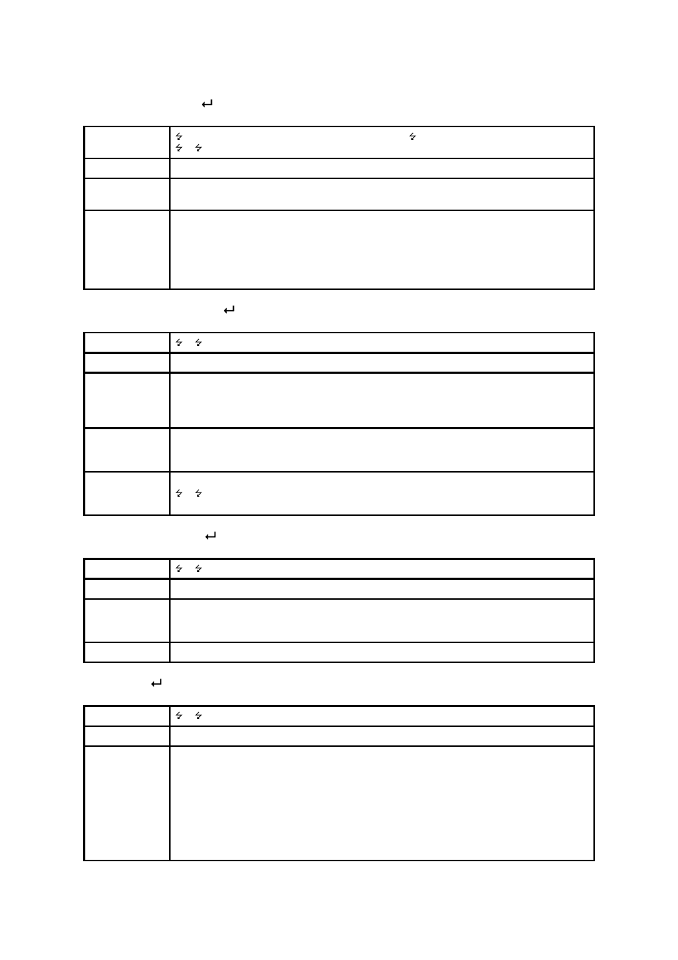 B.3.10. at+mlist, B.3.11. at+btmode,n, B.3.12. at+multi,n | B.3.13 | SENA Parani-ESD1000 User Manual | Page 44 / 60