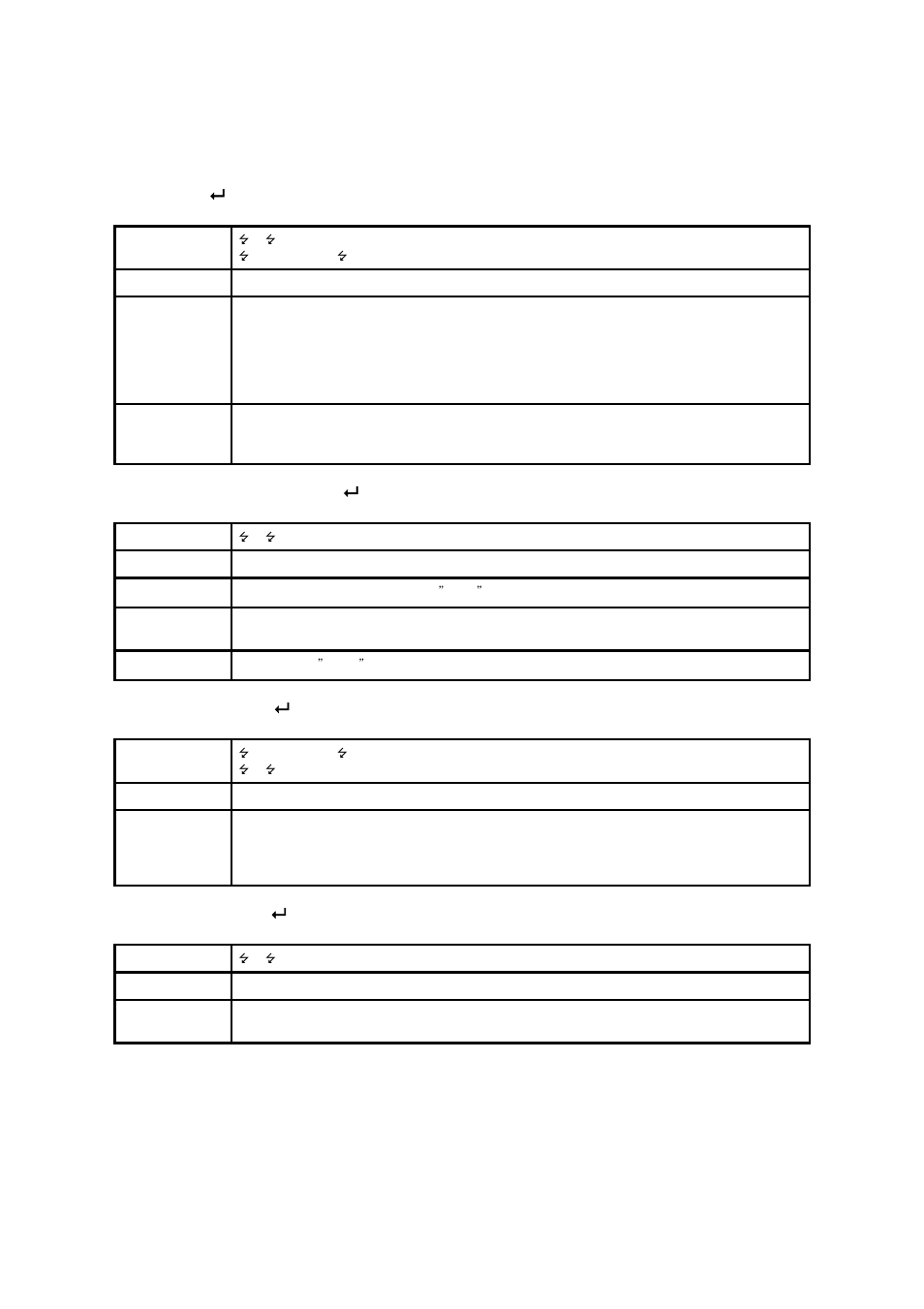 B.3.22. ath  (athx, athbdaddr), B.3.23. at+btkey=$string, B.3.24. at+btsd | B.3.25. at+btcsd | SENA Parani-ESD1000 User Manual | Page 47 / 60