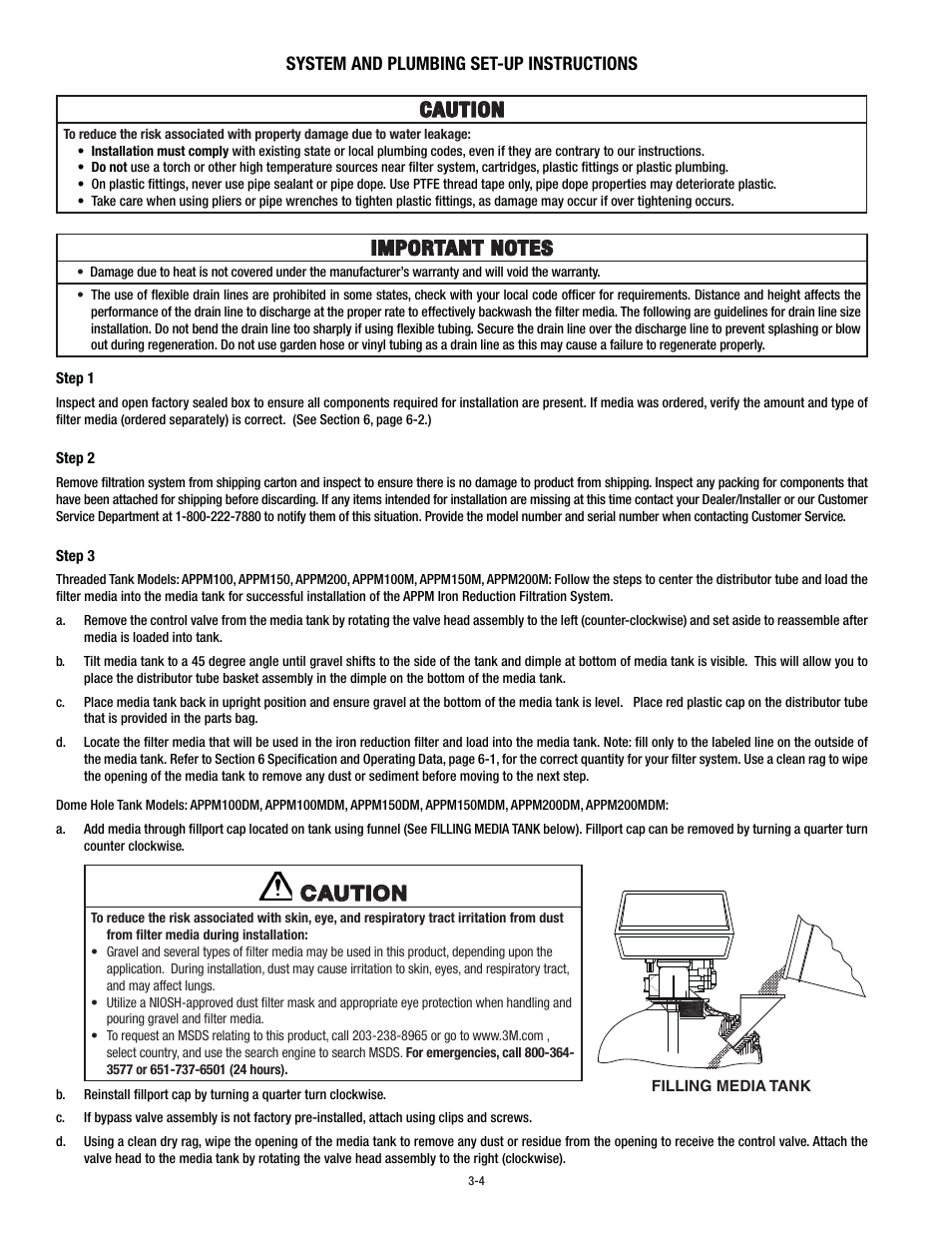 Caution | Aqua-Pure APPM150 User Manual | Page 10 / 32