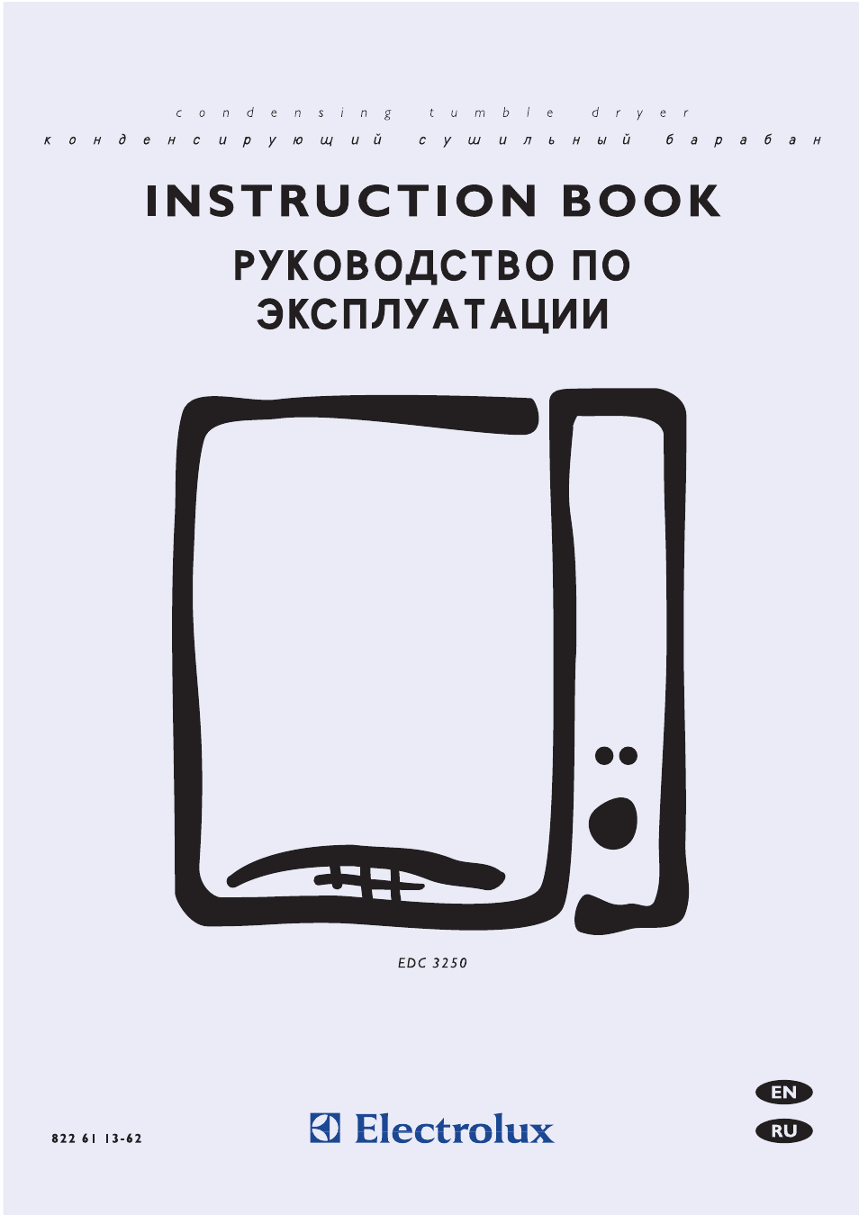 Electrolux EDC3250 User Manual | 32 pages