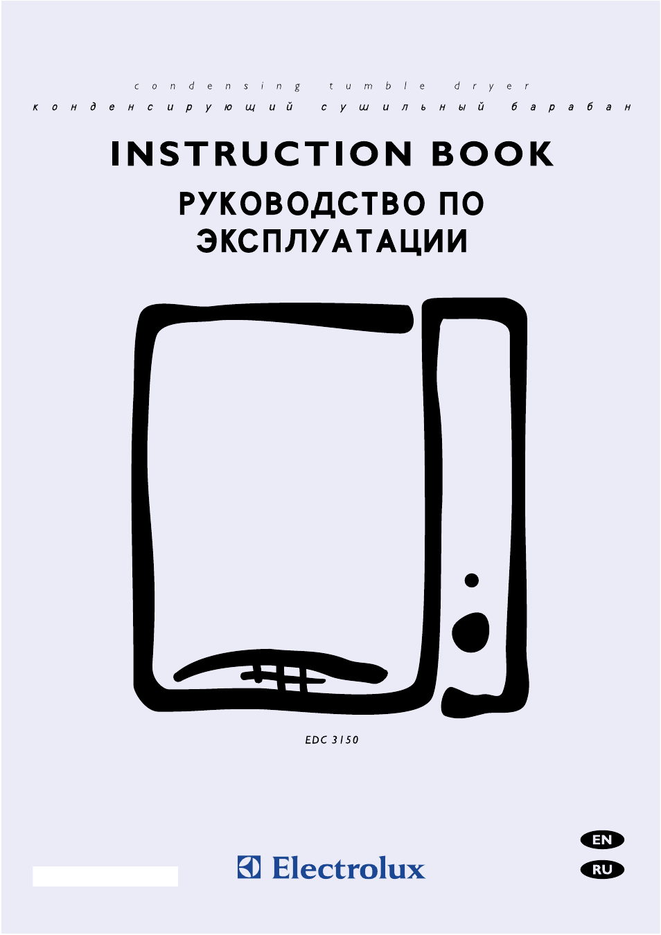 Electrolux EDC3150 User Manual | 28 pages