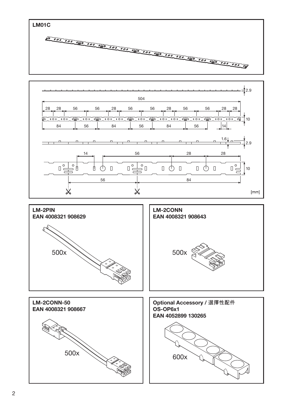 OSRAM LINEARlight LM01C User Manual | Page 2 / 4