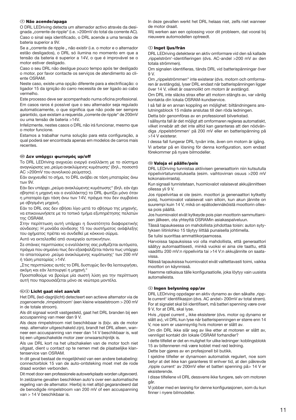 OSRAM LEDriving PX-5 – LED daytime running ligh User Manual | Page 11 / 15