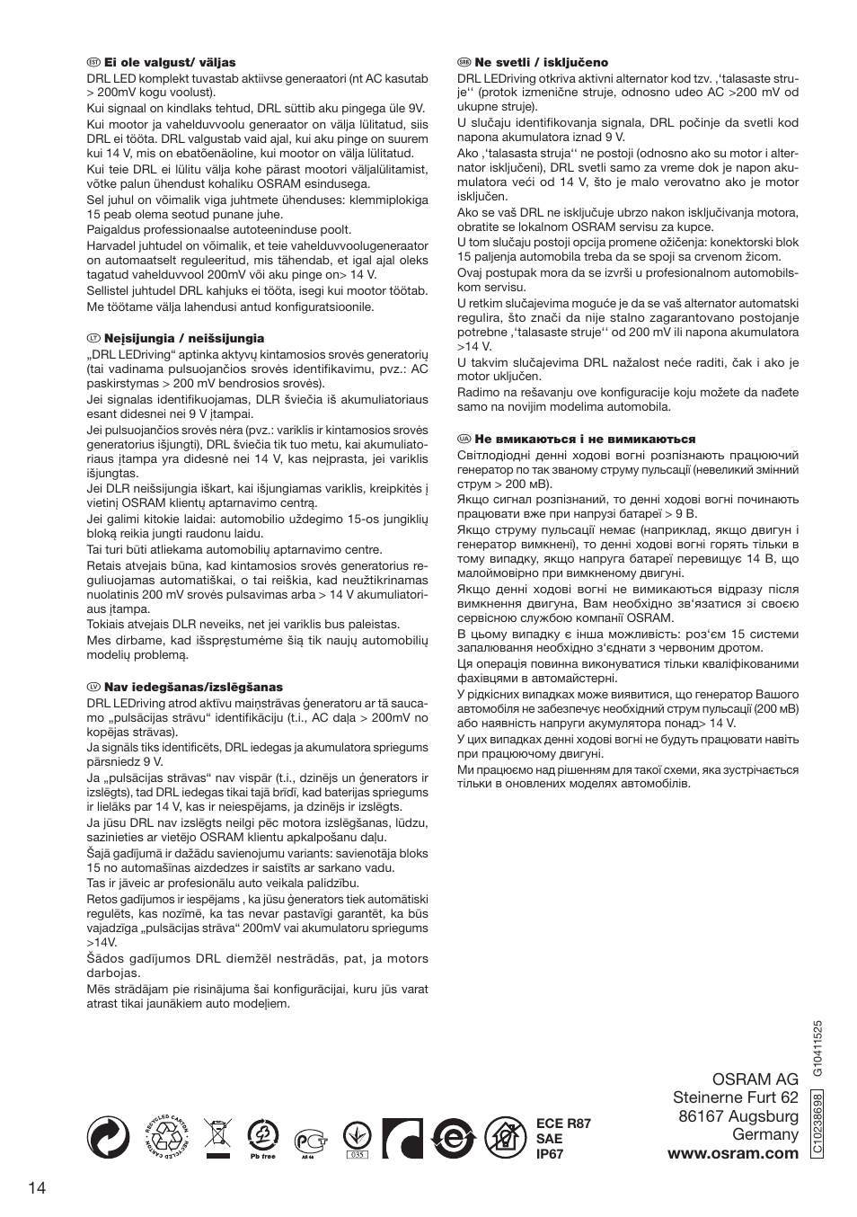 OSRAM LEDriving PX-5 – LED daytime running ligh User Manual | Page 14 / 15