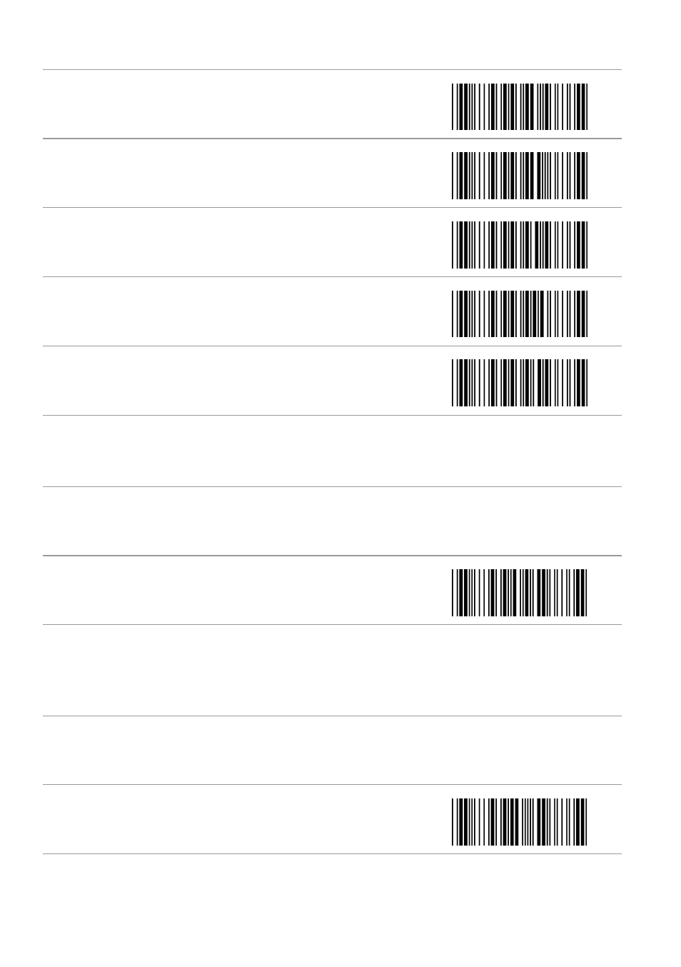 3 position to be deleted, 4 number of characters to be deleted, Position to be deleted | Number of characters to be deleted | SCANTECH ID (Champtek company) LG700BT User Manual | Page 80 / 96