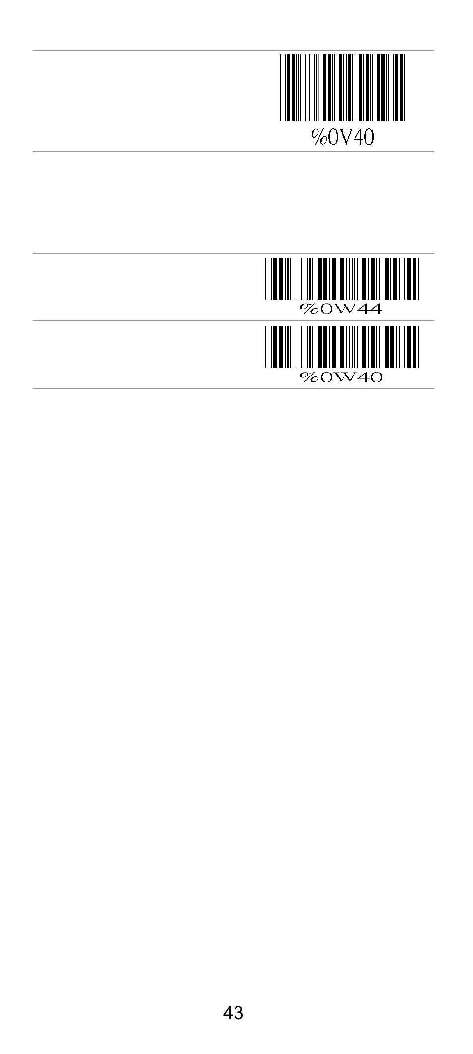 19 rss expanded, Check digit transmission | SCANTECH ID (Champtek company) SG300RFM User Manual | Page 47 / 73