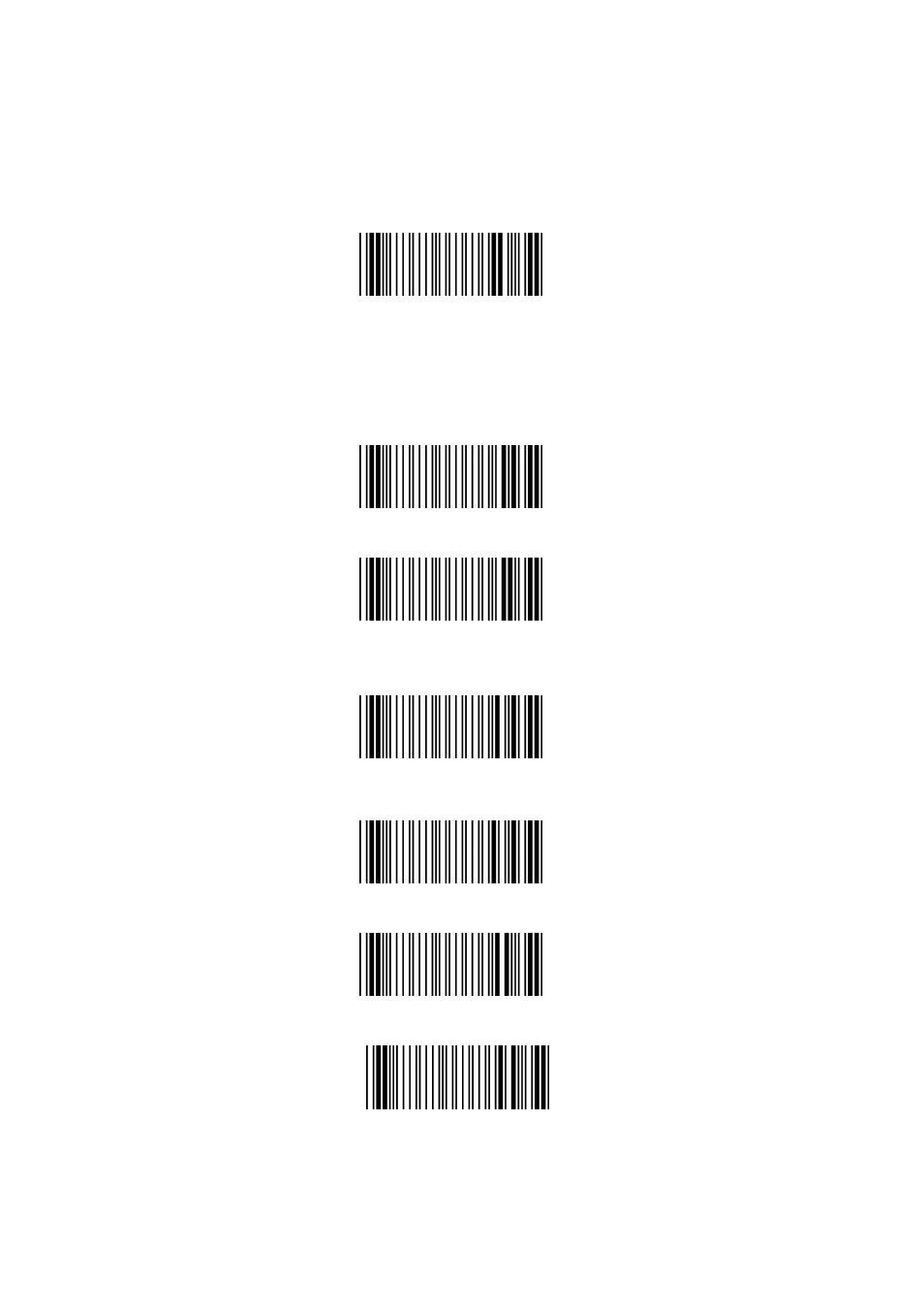 G. quick configuration, Quick configuration | SCANTECH ID (Champtek company) V-1010BT User Manual | Page 96 / 97