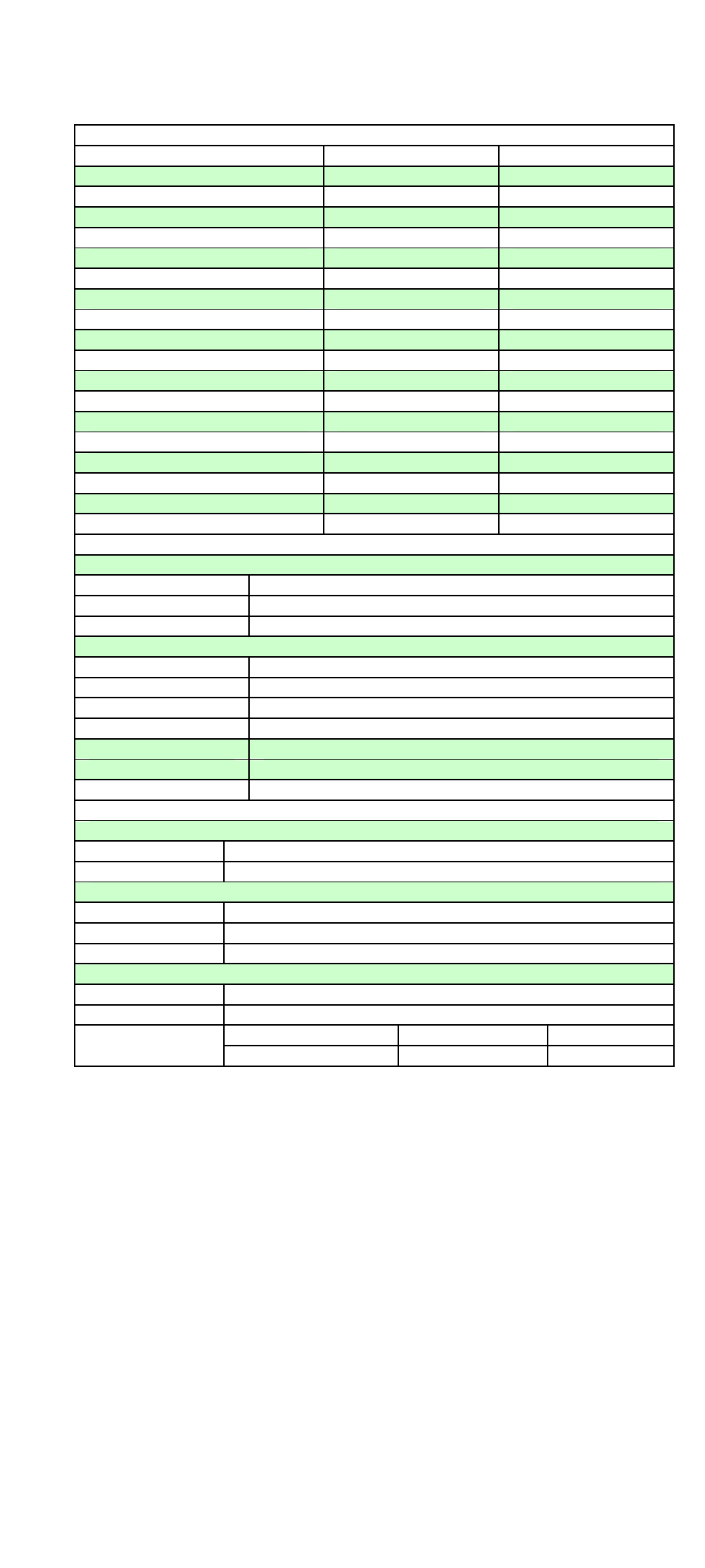 SCANTECH ID (Champtek company) SG300RFM User Manual | Page 29 / 30