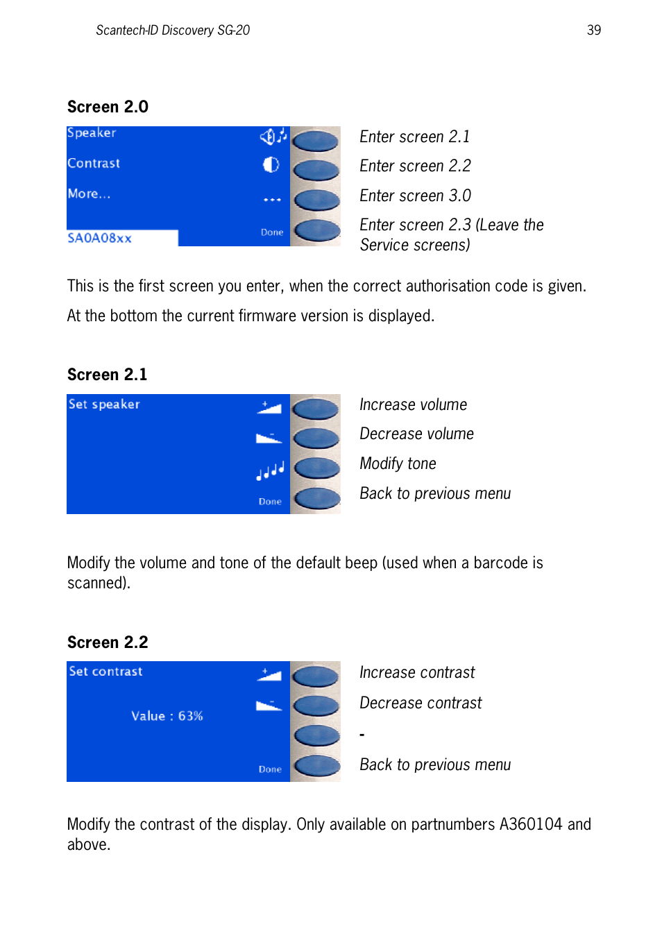 Screen 2.0, Screen 2.1, Screen 2.2 | SCANTECH ID (Champtek company) Discovery SG-20 User Manual | Page 47 / 132