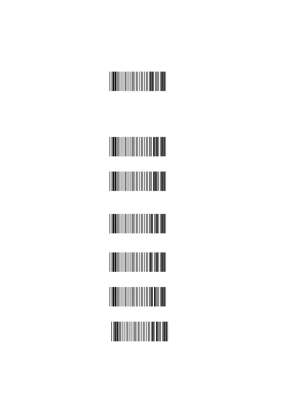 Quick configuration | SCANTECH ID (Champtek company) V-1040BT User Manual | Page 96 / 97