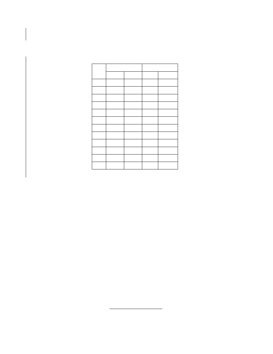 Q-Tech QT6T w__Gate User Manual | Page 2 / 5