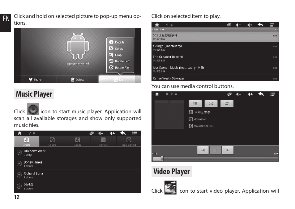 Music player video player | Media-Tech ENGAGE HQ User Manual | Page 12 / 16