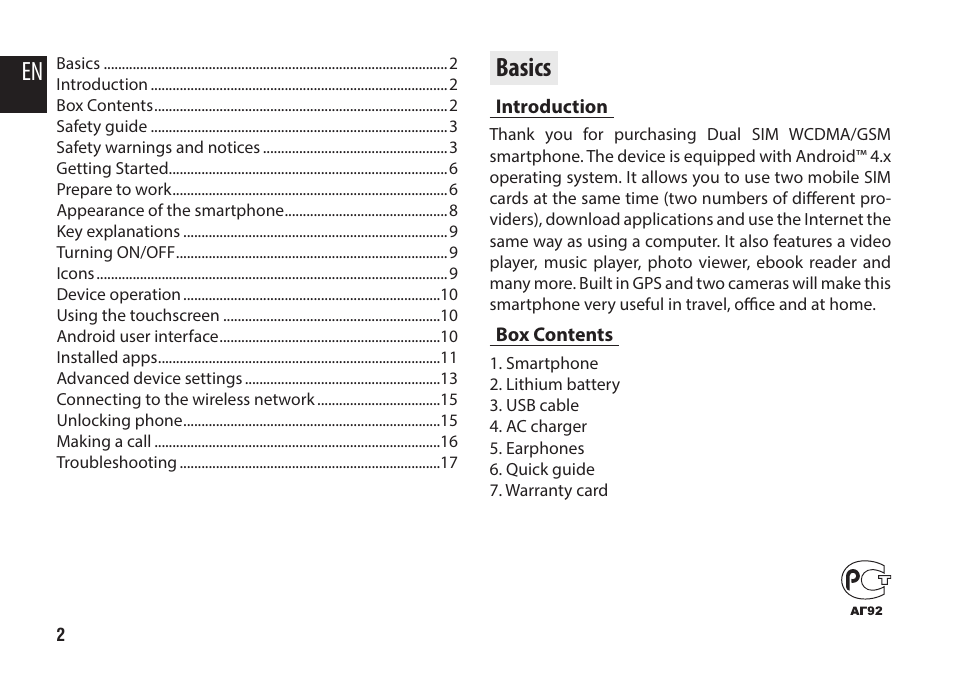 Basics, Introduction, Box contents | Media-Tech IMPERIUS MINI User Manual | Page 2 / 76