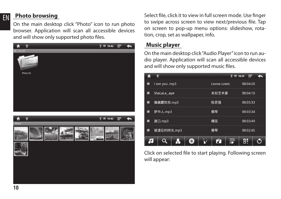 Media-Tech MASTER-MID GPS User Manual | Page 10 / 12