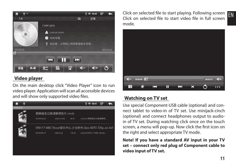 Media-Tech MASTER-MID GPS User Manual | Page 11 / 12