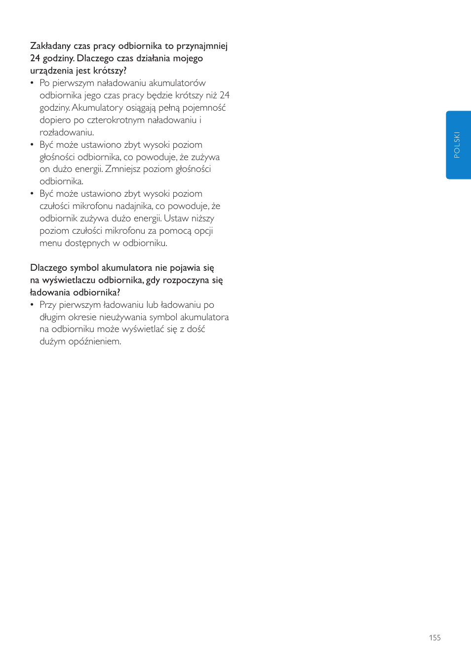 Philips SCD525 User Manual | Page 155 / 252